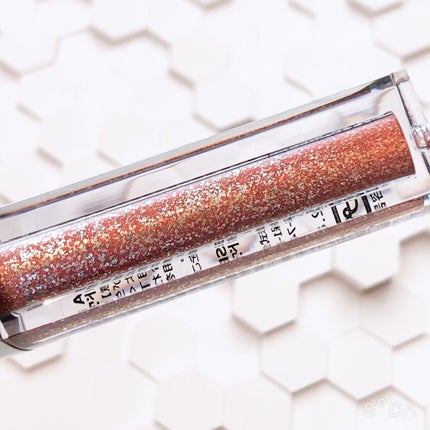 ダイヤモンドシリーズ 星空リキッドアイシャドウ/ZEESEA/リキッドアイシャドウを使ったクチコミ(5枚目)