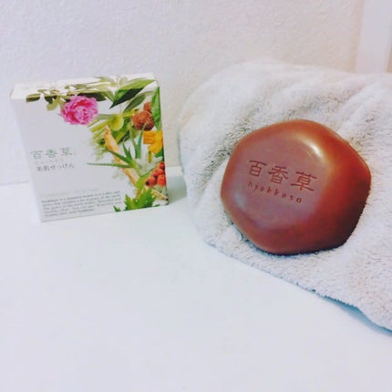 百香草 美肌せっけん/アドム株式会社/洗顔石鹸を使ったクチコミ(1枚目)