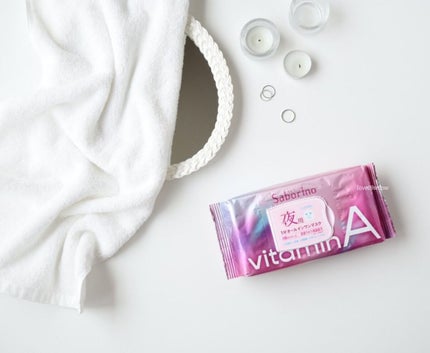 お疲れさマスク ビタットA/サボリーノ/シートマスク・パックを使ったクチコミ(1枚目)