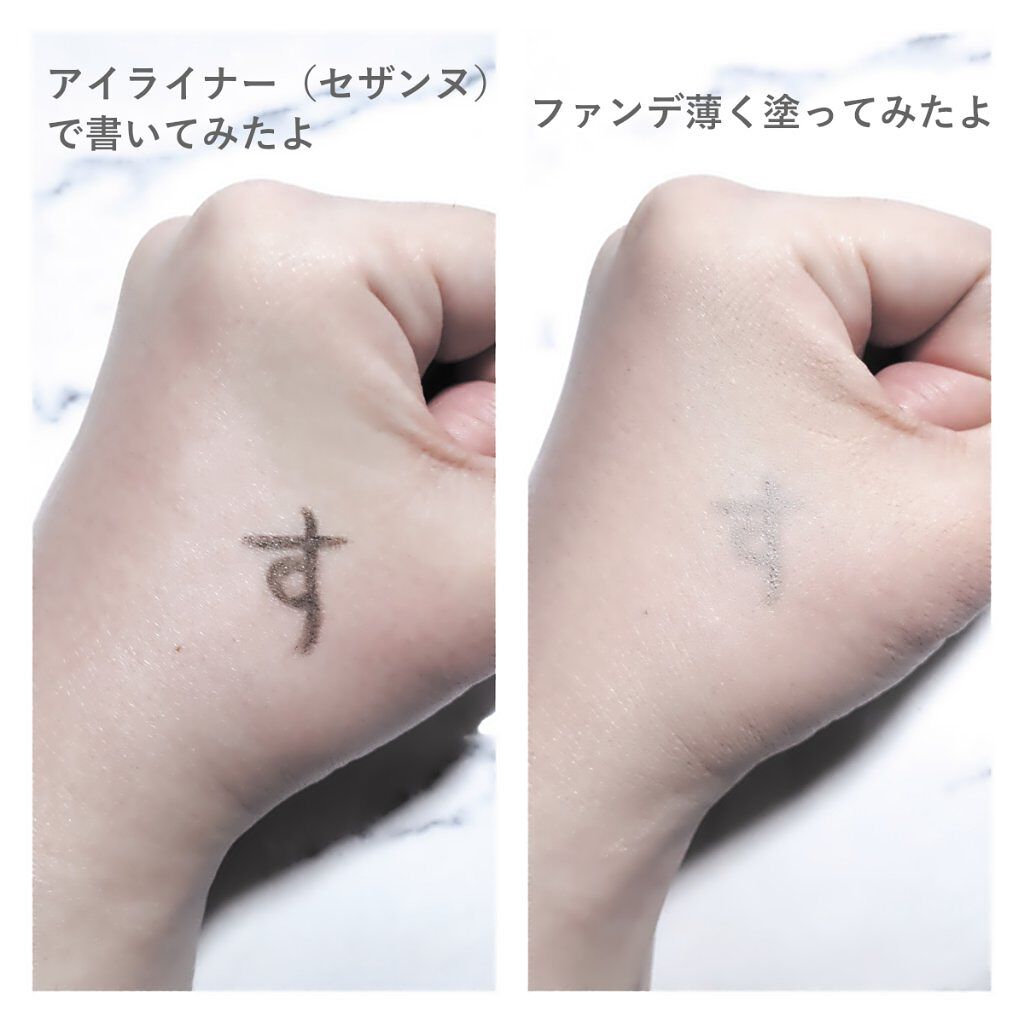 タンイドル ウルトラ ウェア リキッド/LANCOME/リキッドファンデーションを使ったクチコミ(2枚目)