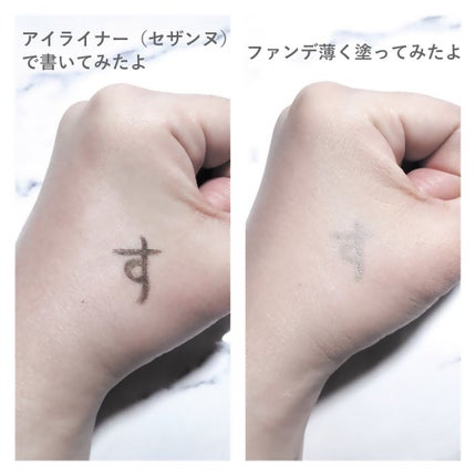 タンイドル ウルトラ ウェア リキッド/LANCOME/リキッドファンデーションを使ったクチコミ(2枚目)