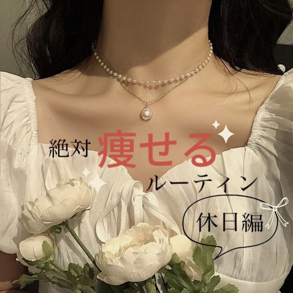 ReFa for BODY/ReFa/ボディローラーを使ったクチコミ（1枚目）