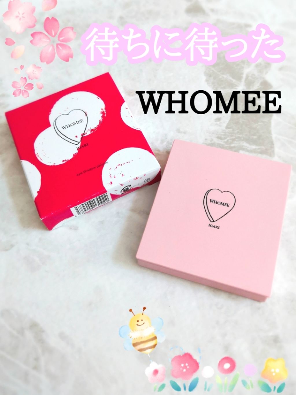 フーミー アイシャドウパレット sunset pink/WHOMEE/アイシャドウパレットを使ったクチコミ（1枚目）