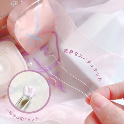 ミシャ グロウ スキンバーム(R)/MISSHA/化粧下地を使ったクチコミ(5枚目)