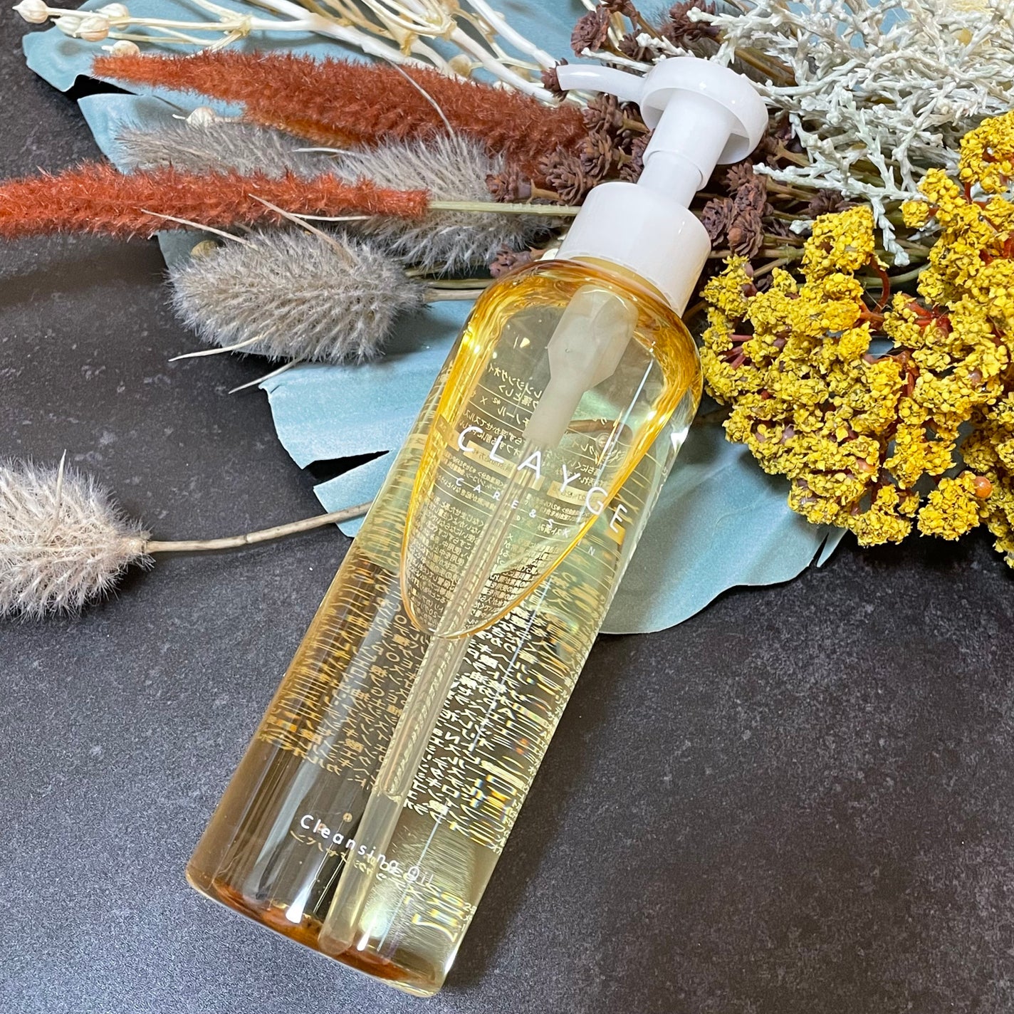 クレンジングオイル/CLAYGE/オイルクレンジングを使ったクチコミ(4枚目)