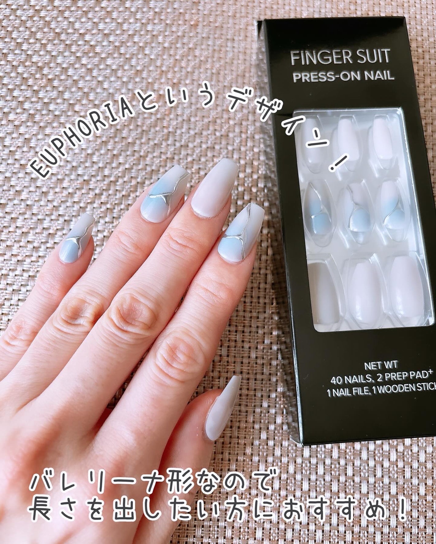 ネイルチップ(シールタイプ)/FINGER SUIT/ネイルチップ・パーツを使ったクチコミ(8枚目)