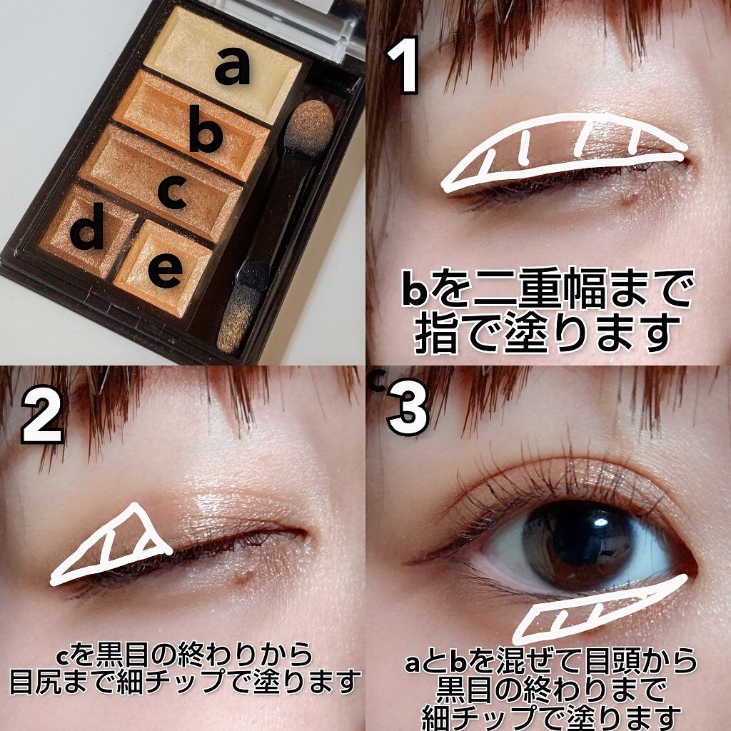 スムースリキッドアイライナー スーパーキープ/ヒロインメイク/リキッドアイライナーを使ったクチコミ（2枚目）