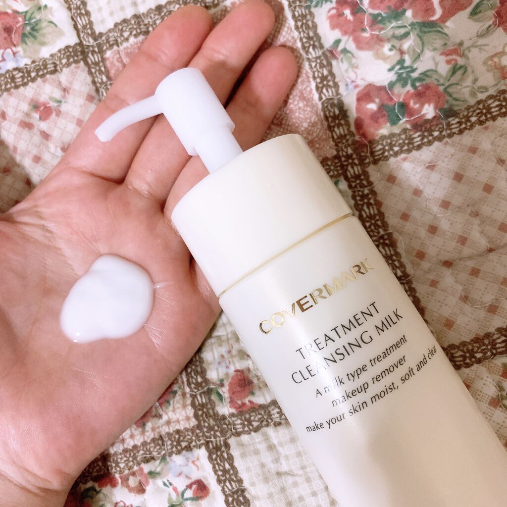 トリートメント クレンジング ミルク/COVERMARK/ミルククレンジングを使ったクチコミ（2枚目）