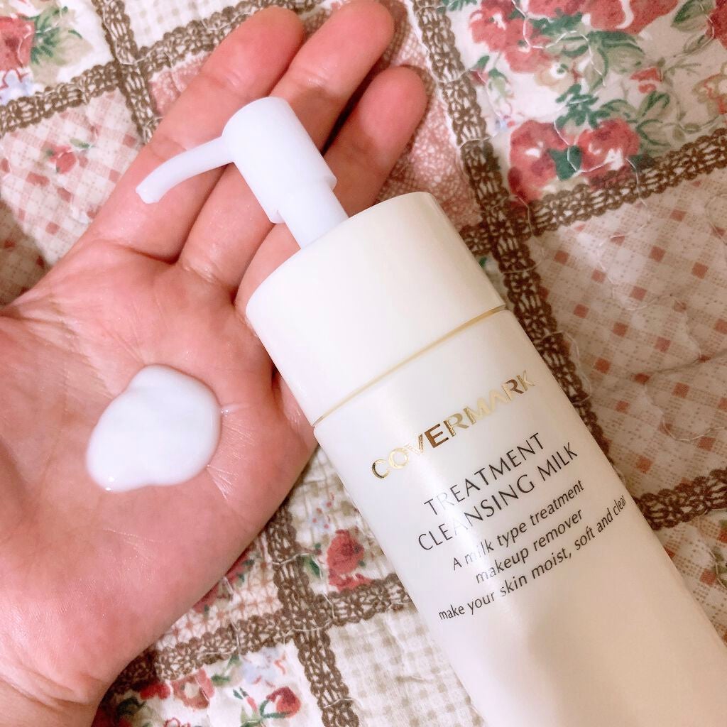 トリートメント クレンジング ミルク/COVERMARK/ミルククレンジングを使ったクチコミ(2枚目)