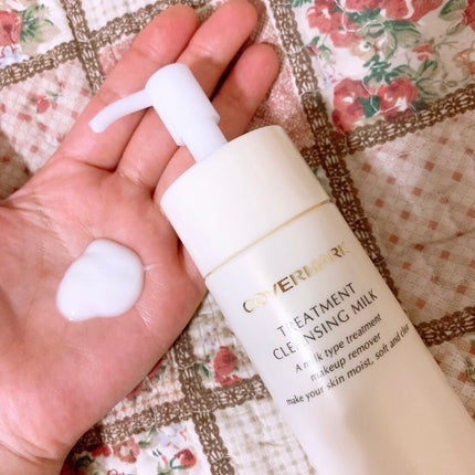 トリートメント クレンジング ミルク/COVERMARK/ミルククレンジングを使ったクチコミ(2枚目)