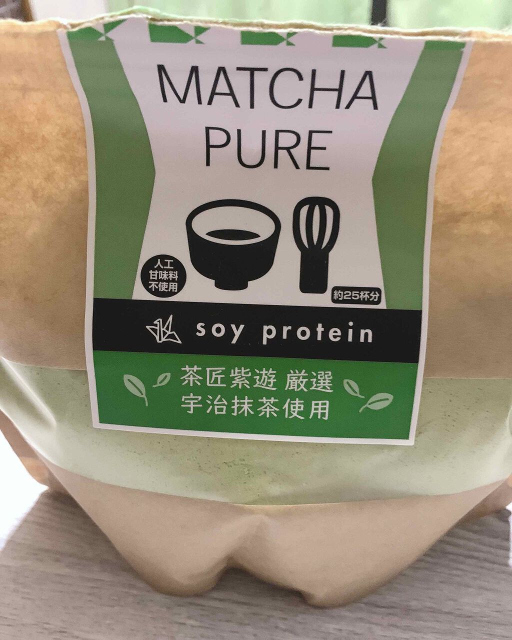 MATCHA PURE（プロテインパウダー）/ピュアパートナー/ソイプロテインを使ったクチコミ（1枚目）