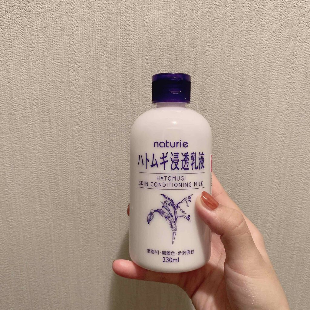 ハトムギ浸透乳液(ナチュリエ スキンコンディショニングミルク)/ナチュリエ/乳液を使ったクチコミ(1枚目)