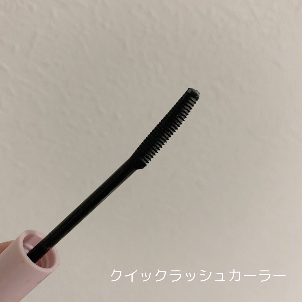 クイックラッシュカーラー/キャンメイク/マスカラ下地を使ったクチコミ(2枚目)