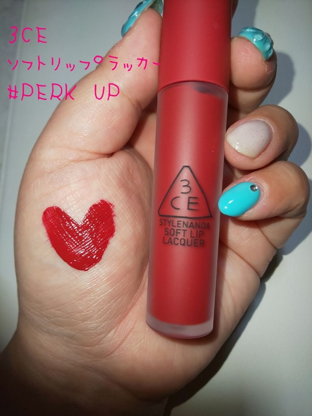 3CE SOFT LIP LACQUER/3CE/口紅を使ったクチコミ（2枚目）
