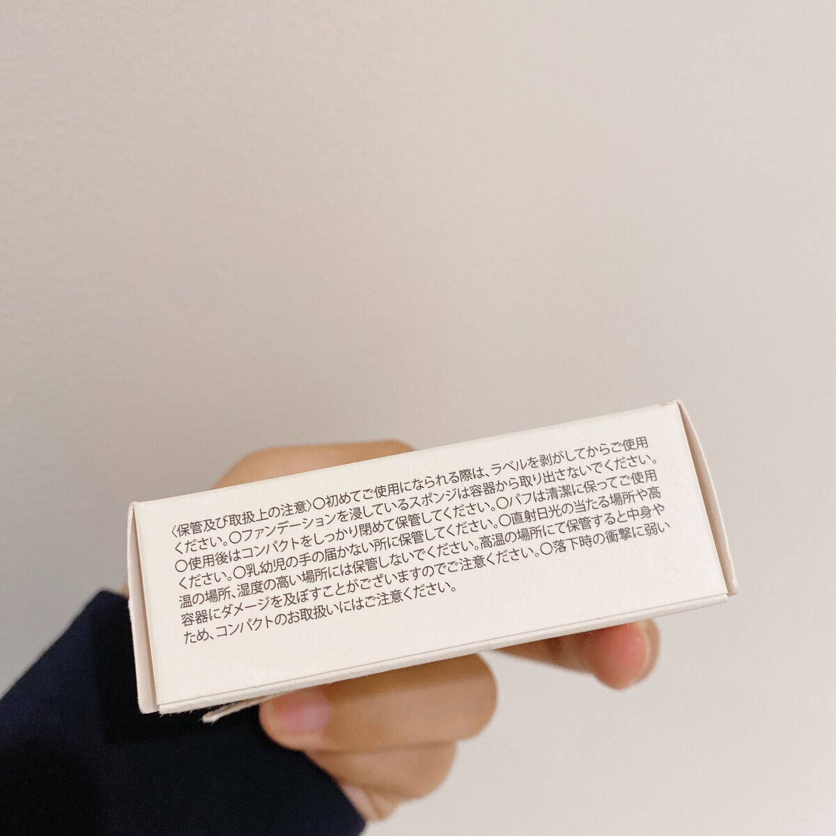 &be クッションファンデーション/&be/クッションファンデーションを使ったクチコミ(5枚目)