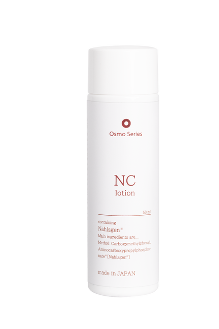 OsmoSeries NCローション