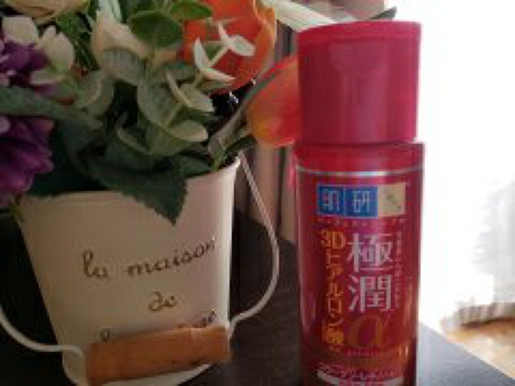 極潤α ハリ乳液 140ml（ボトル）/肌ラボ/乳液を使ったクチコミ（1枚目）