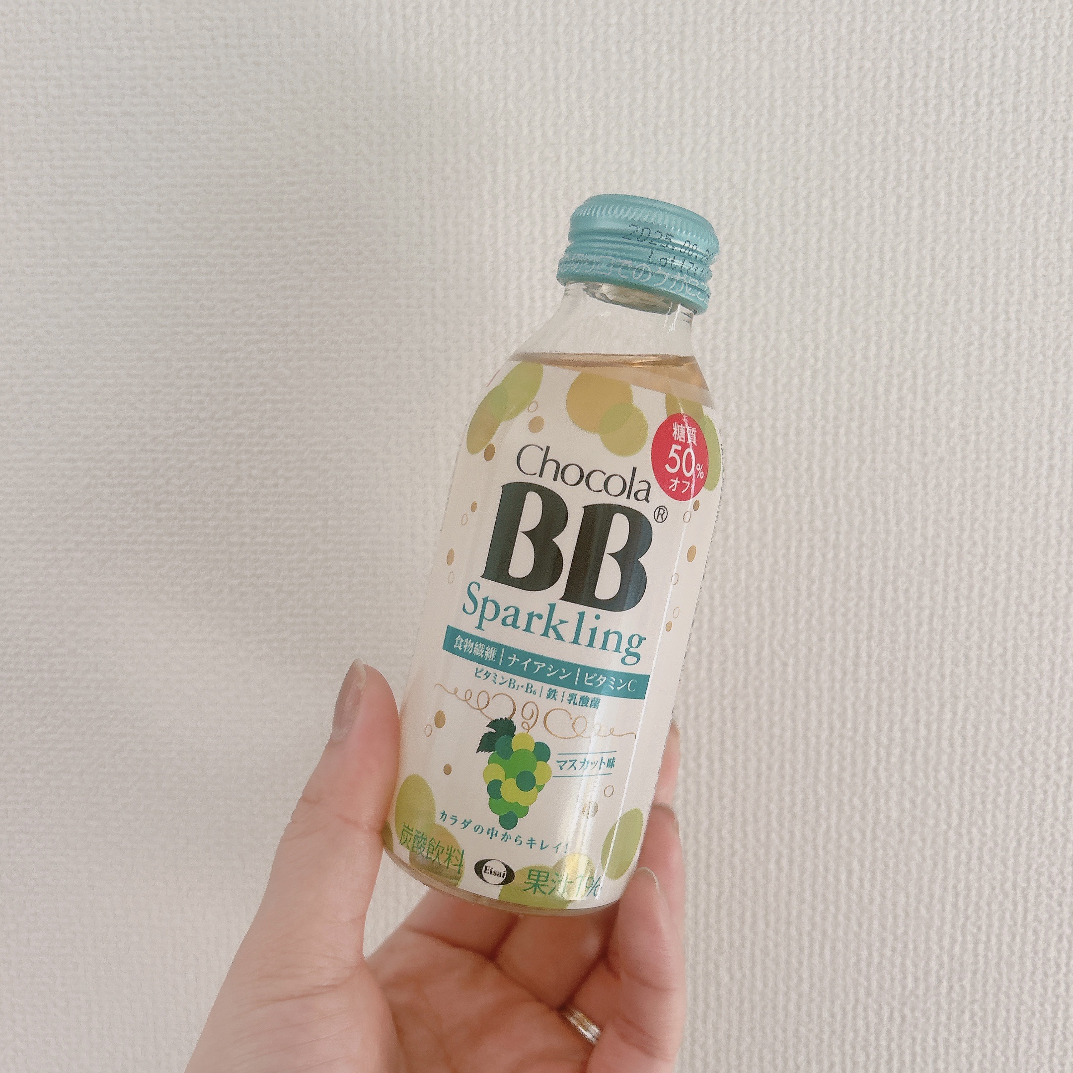 チョコラBBスパークリング/チョコラBB/美容ドリンクを使ったクチコミ（1枚目）