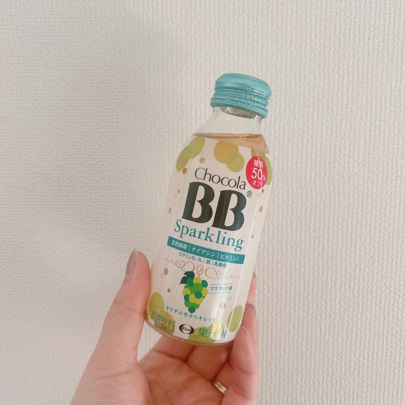 チョコラBBスパークリング/チョコラBB/美容ドリンクを使ったクチコミ(1枚目)