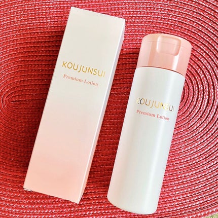 光潤水プレミアム化粧水/エバメール/化粧水を使ったクチコミ(1枚目)