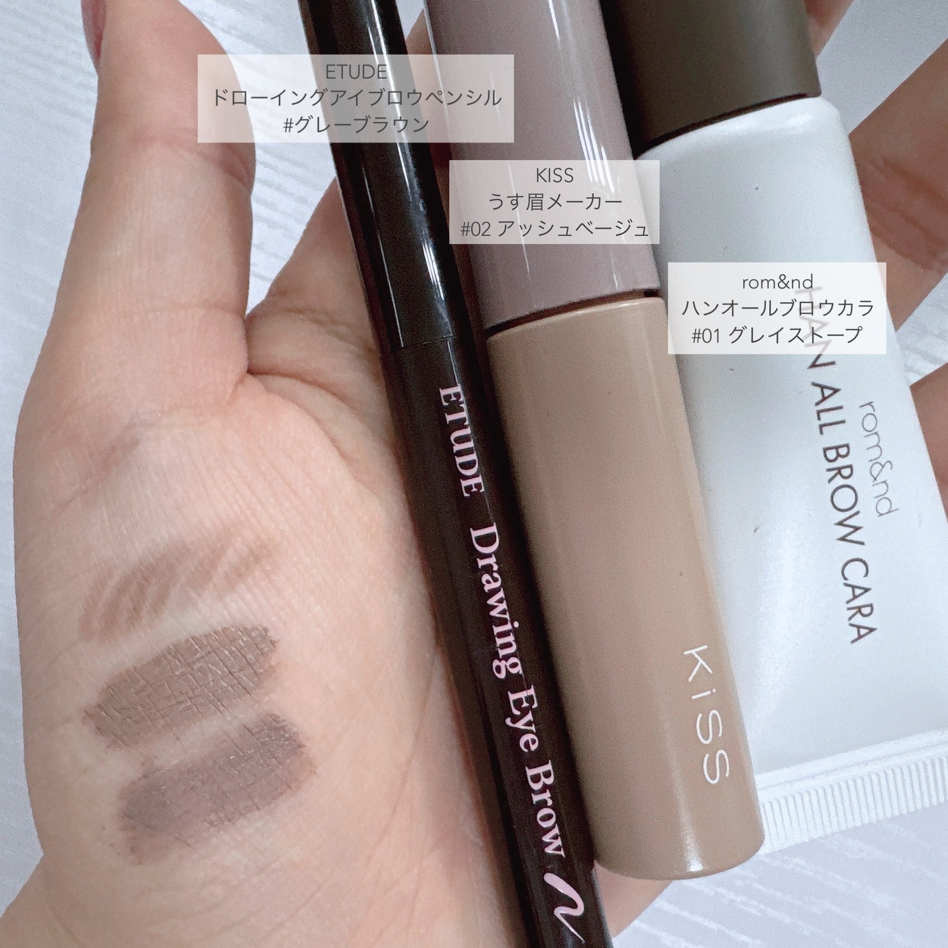ドローイング アイブロウ ペンシル/ETUDE/アイブロウペンシルを使ったクチコミ（2枚目）