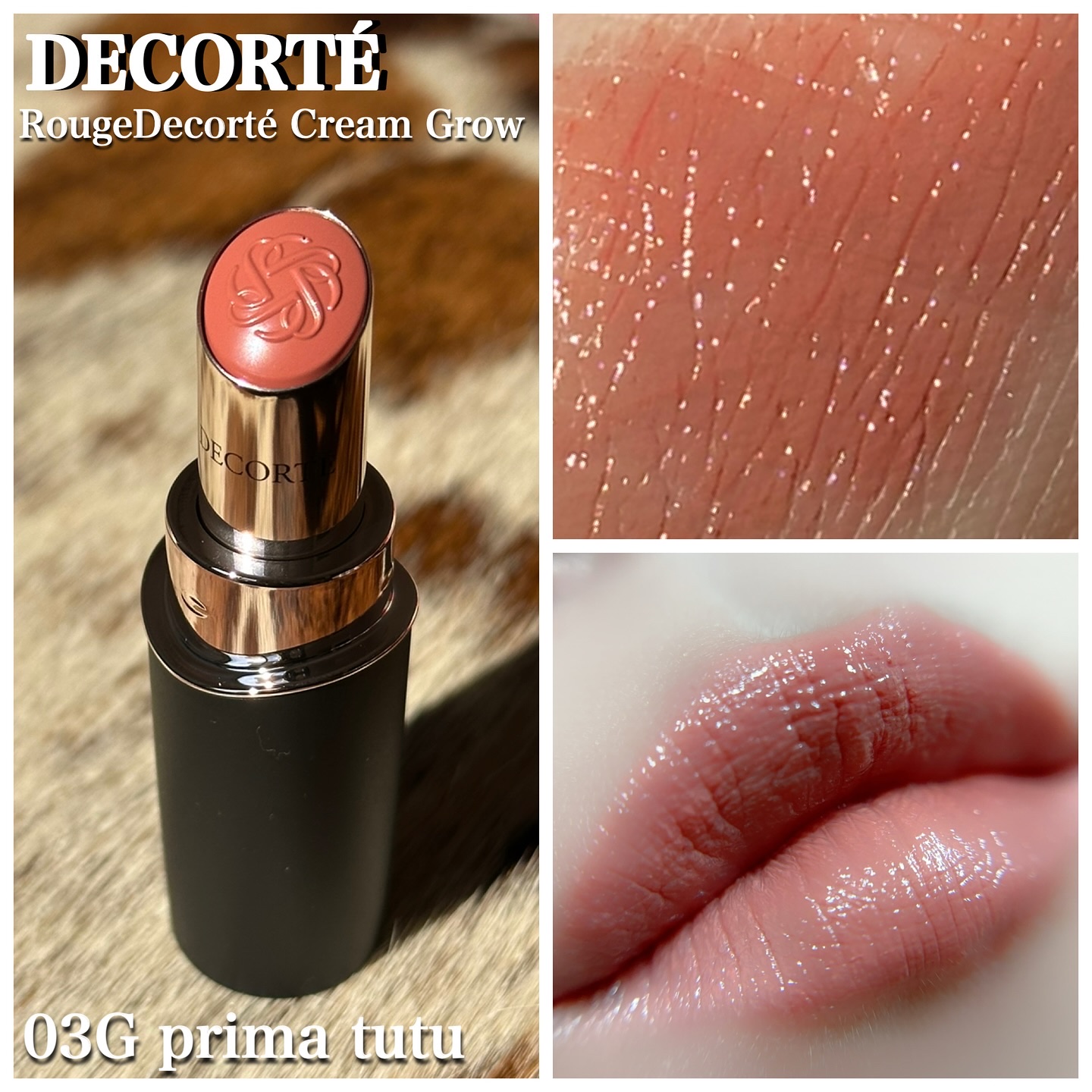 ルージュデコルテ　クリームグロウ/DECORTÉ/口紅を使ったクチコミ（3枚目）