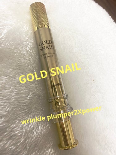 the SAEM スネイル エッセンシャルEX ディープクレンジングフォームのクチコミ「GOLD SNAIL wrinkle plumper 2Xpower

去年の9月にザセムで買.....」（1枚目）