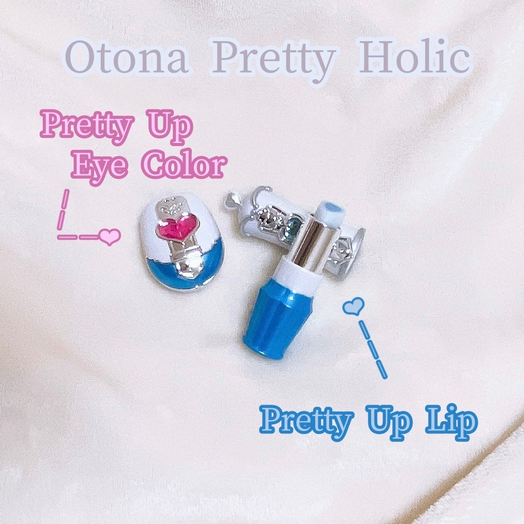 プリティーアップアイカラー Otona Pretty Holic