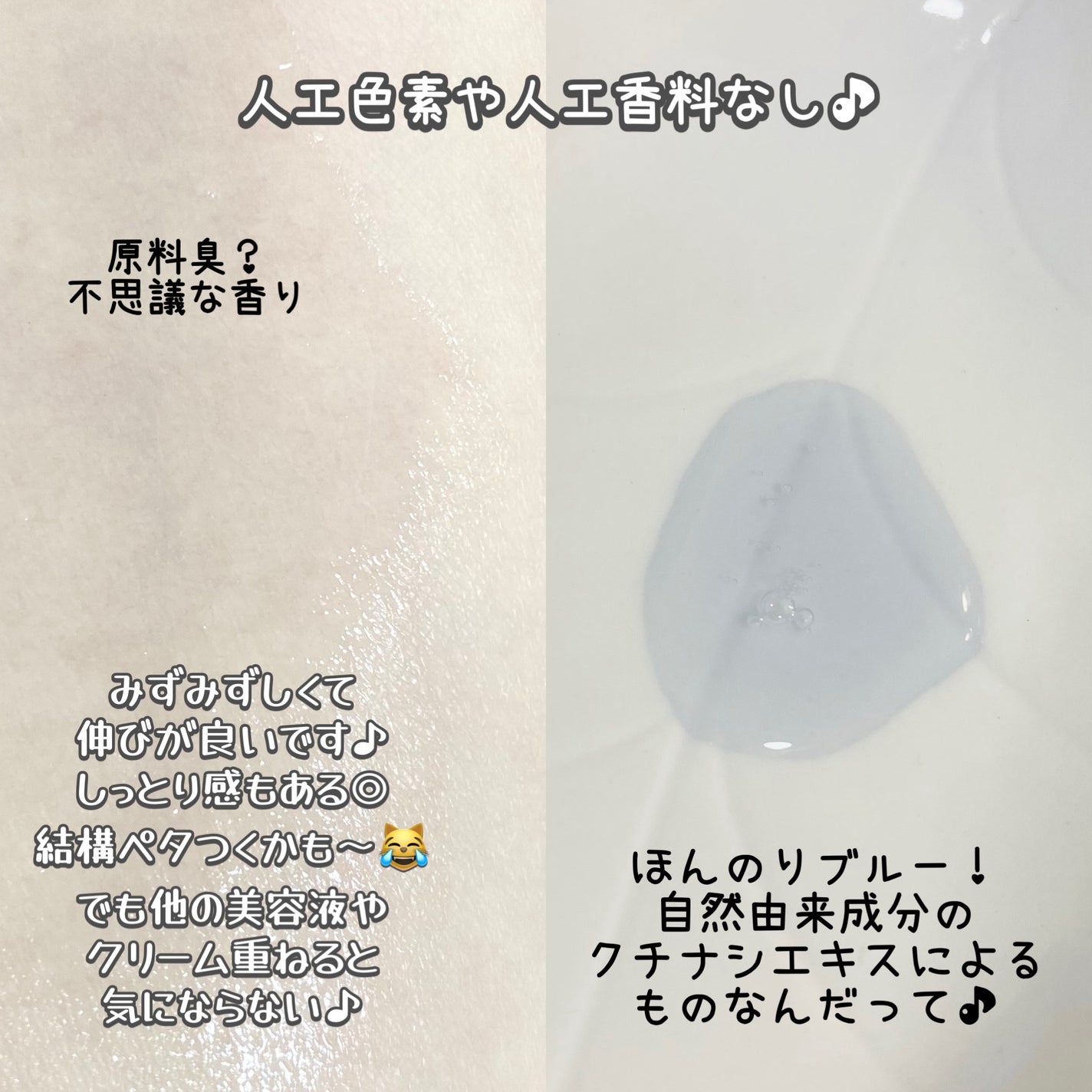 ゼロ毛穴1DAYセラム/MEDICUBE/美容液を使ったクチコミ(3枚目)