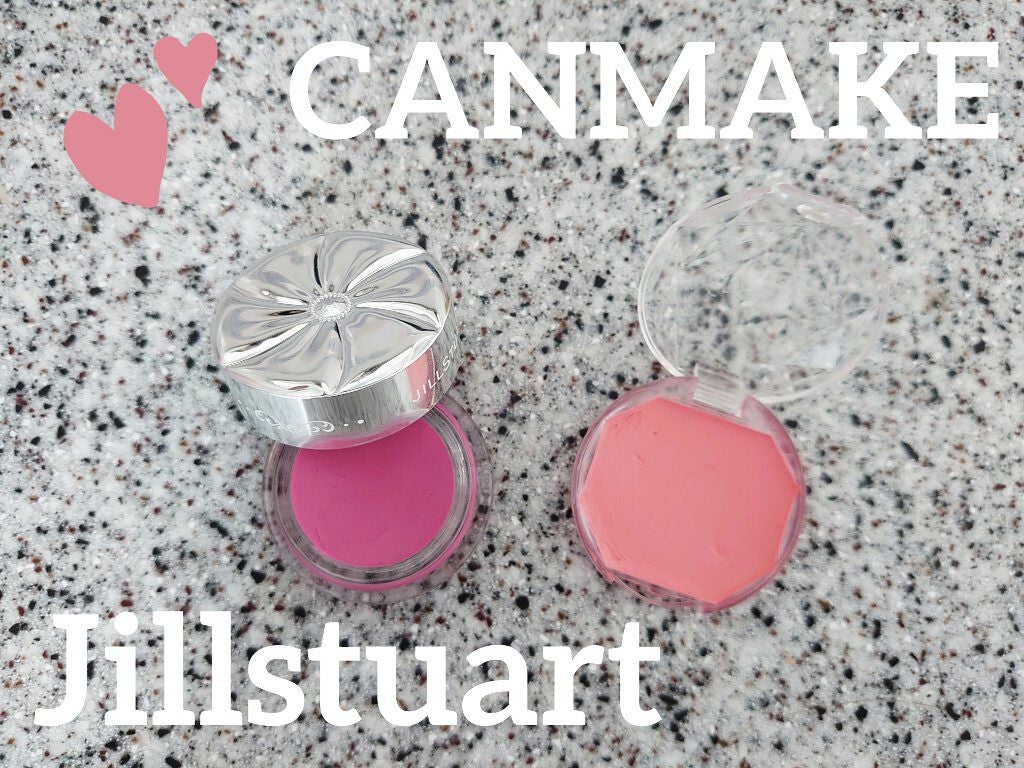 クリームチーク/キャンメイク/ジェル・クリームチークを使ったクチコミ(1枚目)