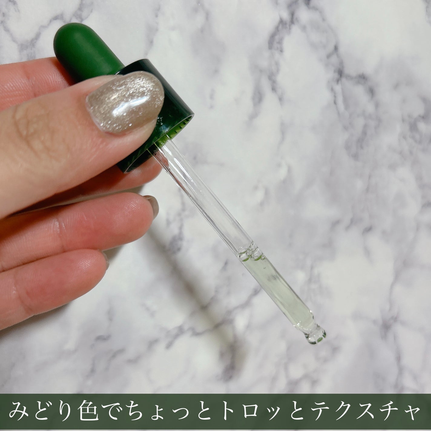 ティーツリー カーミング モイスチャー AP/MEDIHEAL/スキンケア・基礎化粧品を使ったクチコミ(2枚目)