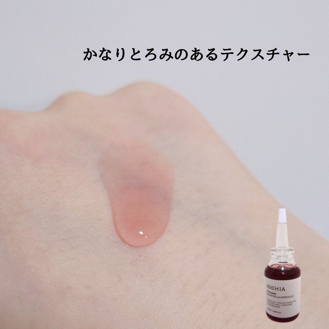 おとみ/フォロバ100 on LIPS 「#提供#ktrendmaker#ISCHIAブルーアンプルで水..」(6枚目)