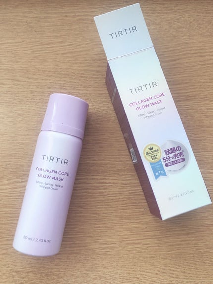 コラーゲンコアグローマスク/TIRTIR(ティルティル)/その他スキンケアを使ったクチコミ(1枚目)
