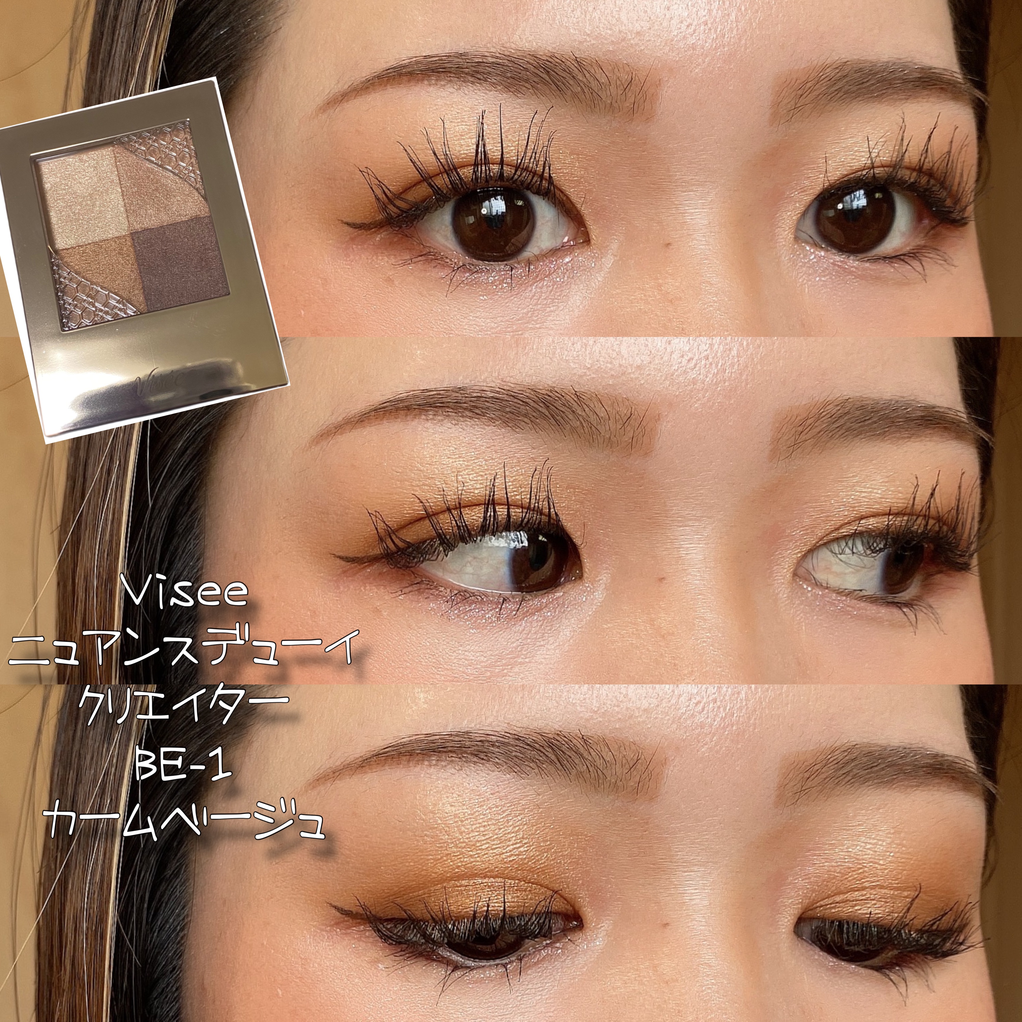 T モイストラスティングパウダー/TERNARY/プレストパウダーを使ったクチコミ（1枚目）