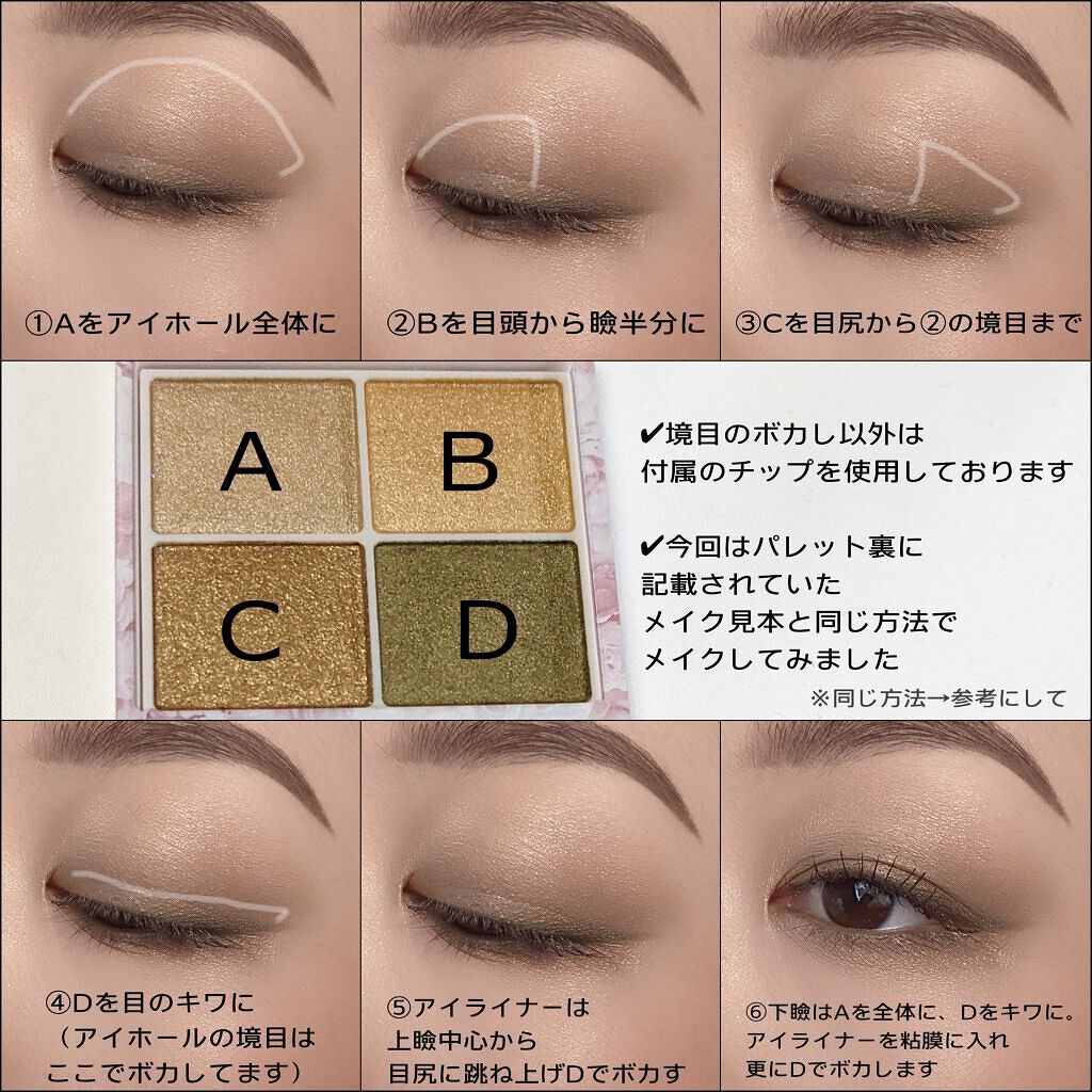 シアーフィニッシュ プレストパウダー 01 ペールイエロー/BOBBI BROWN/プレストパウダーを使ったクチコミ（2枚目）