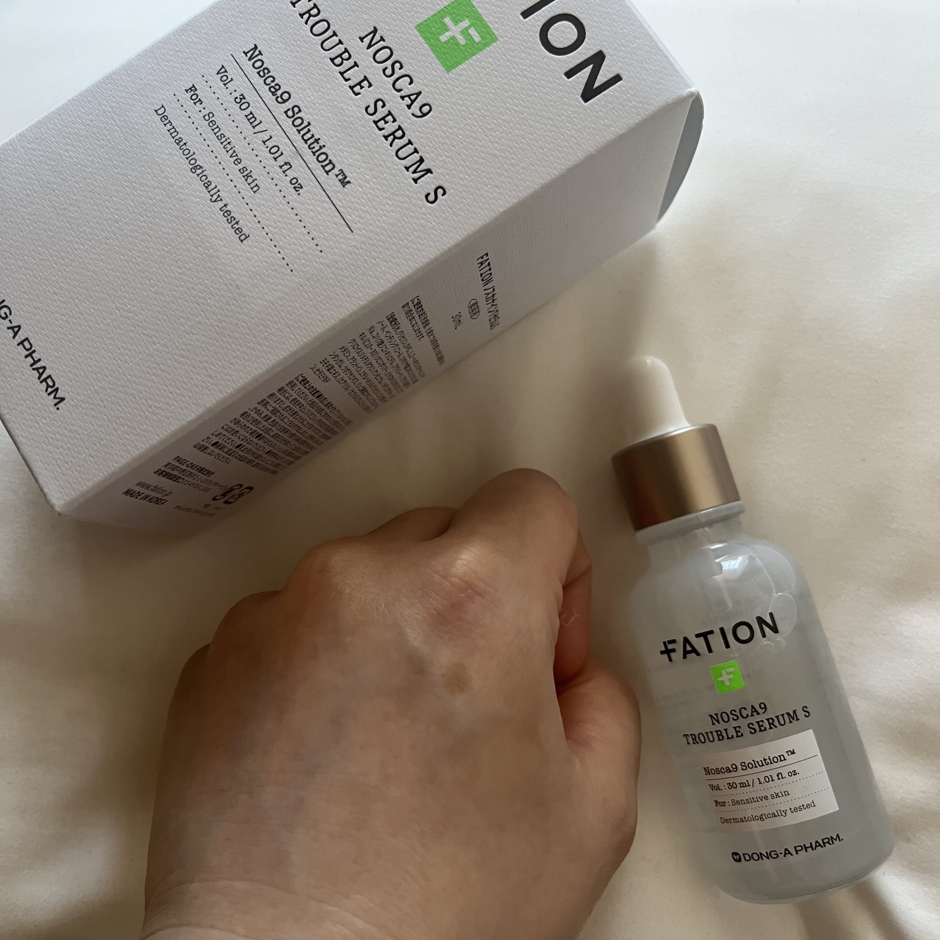 ノスカナイン トラブル セラム/FATION/美容液を使ったクチコミ（3枚目）
