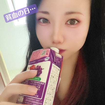 Dole Juicy Plus/Dole(ドール)/ドリンクを使ったクチコミ(3枚目)