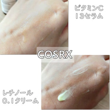RXザ・ビタミンC13セラム/COSRX/美容液を使ったクチコミ（2枚目）
