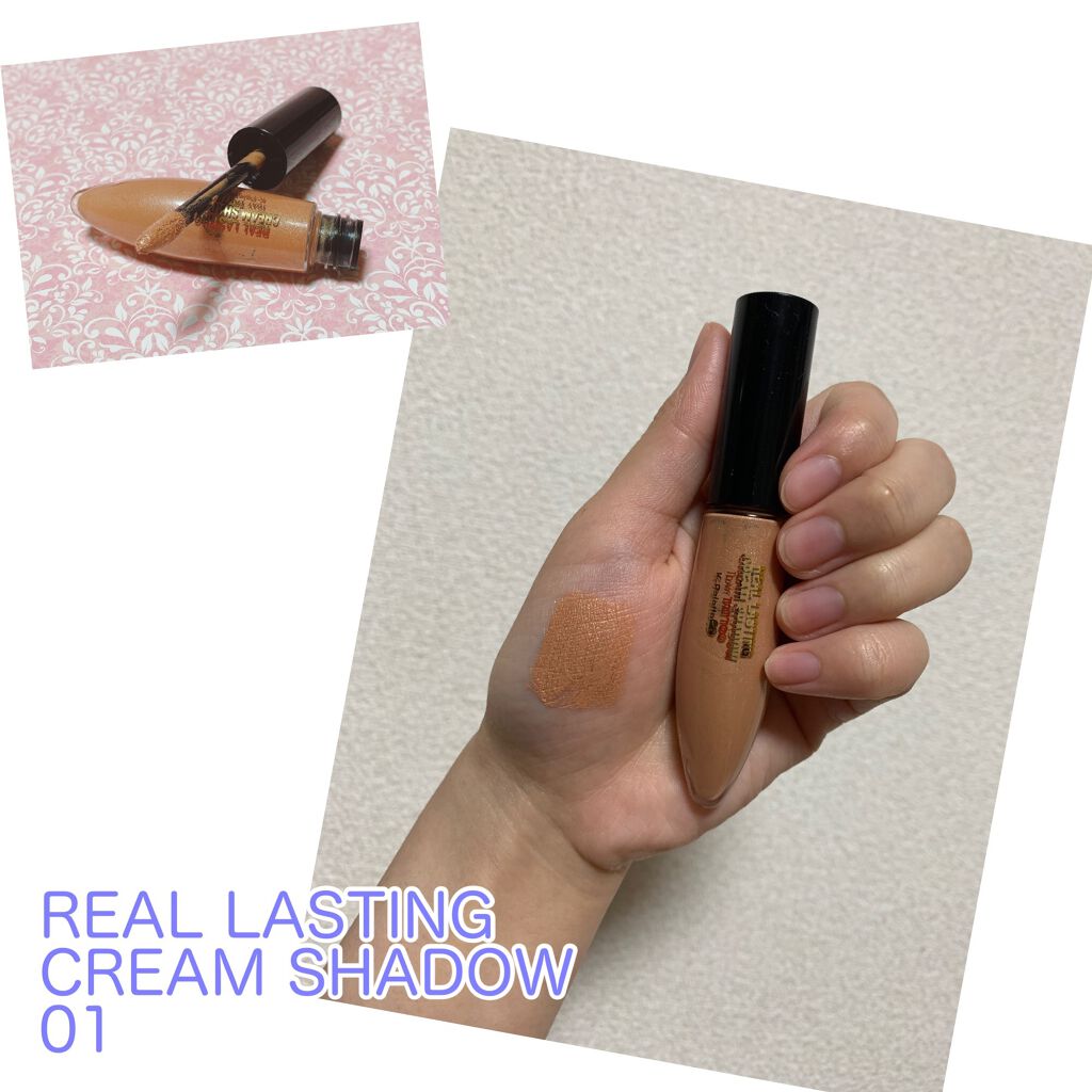 リアルラスティングクリームシャドウ/K-パレット/ジェル・クリームアイシャドウを使ったクチコミ(3枚目)