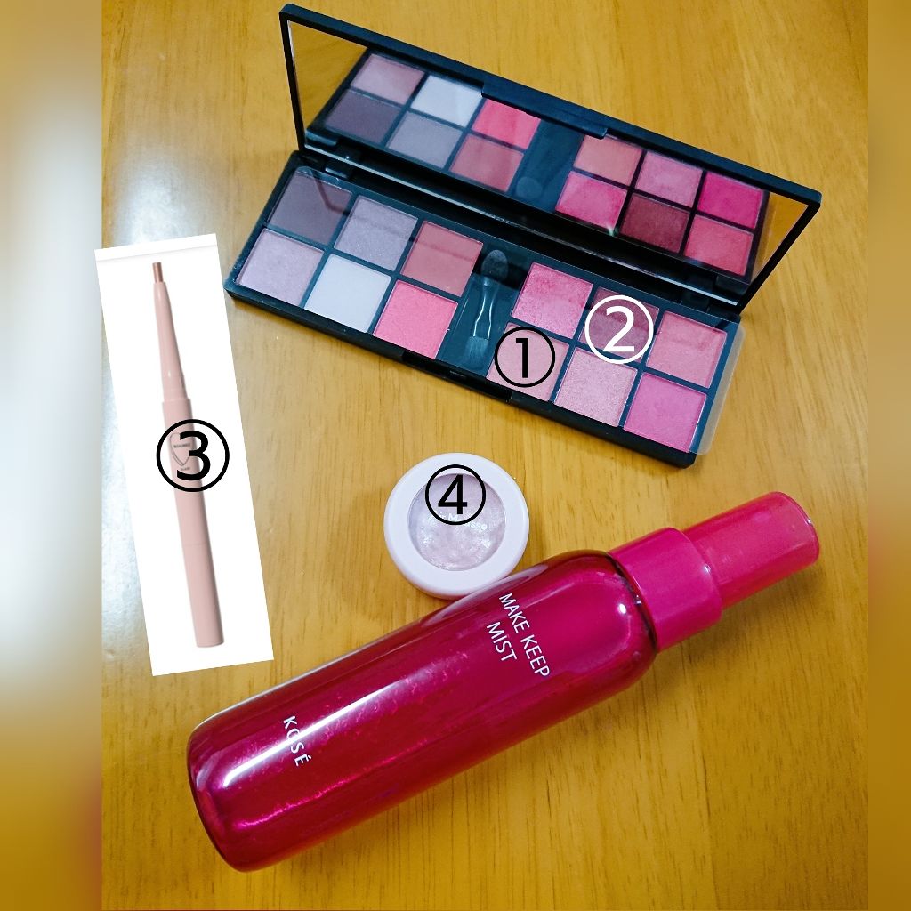 LARME(ラルム) 2019年9月号/LARME/雑誌を使ったクチコミ（1枚目）