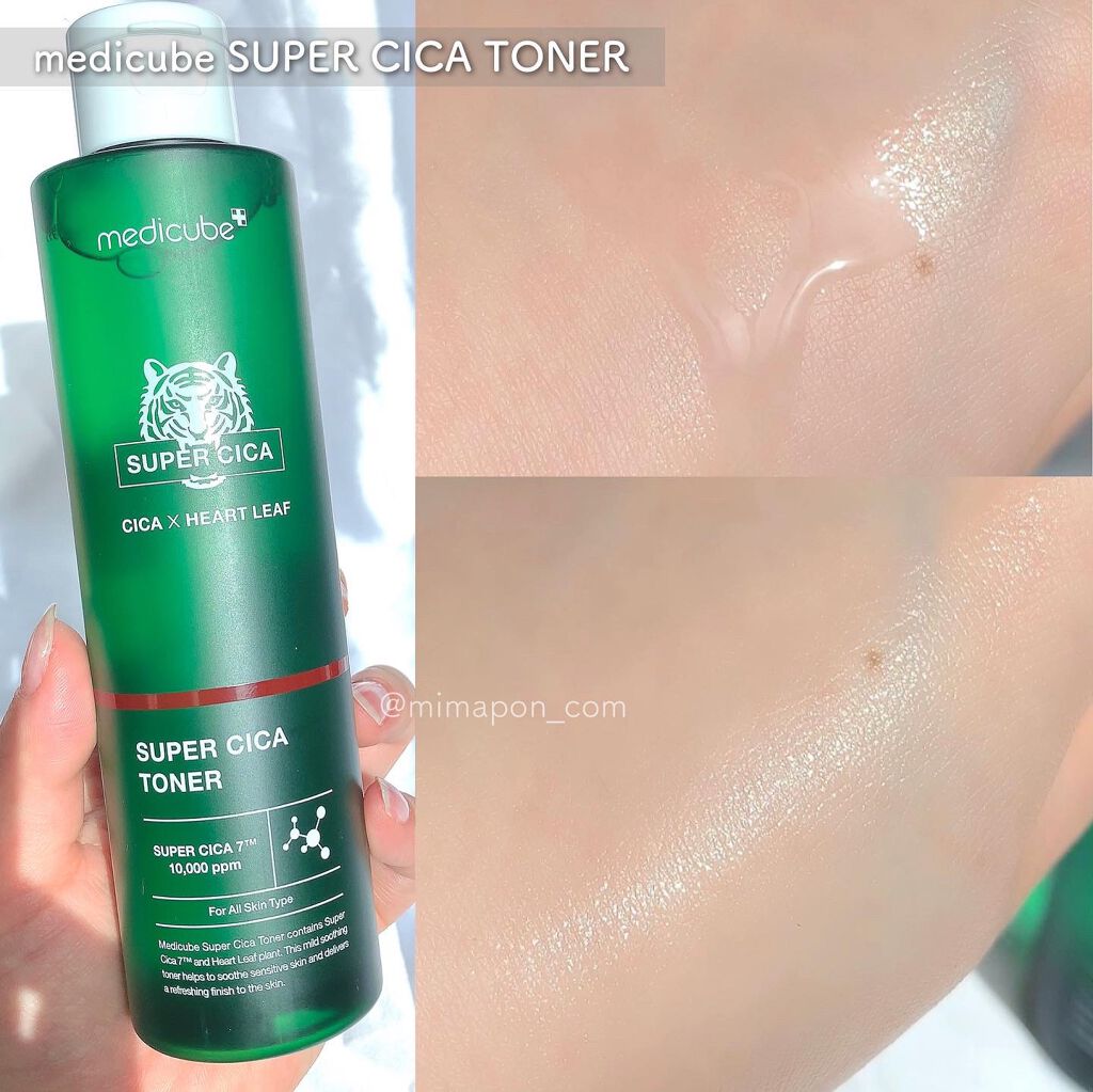 スーパーシカトナー/MEDICUBE/化粧水を使ったクチコミ(2枚目)