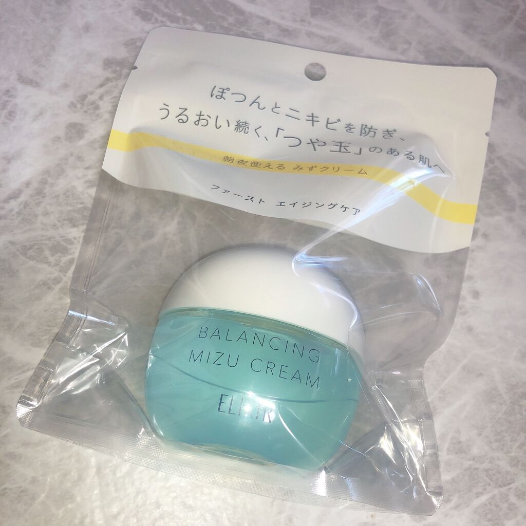  エリクシール ルフレ バランシング みずクリーム/エリクシール/フェイスクリームを使ったクチコミ（2枚目）