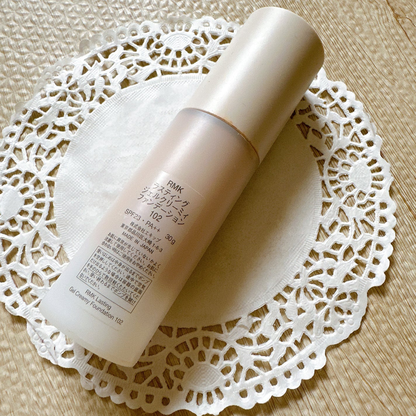 RMK ラスティング ジェルクリーミィファンデーション/RMK/クリーム・エマルジョンファンデーションを使ったクチコミ(3枚目)