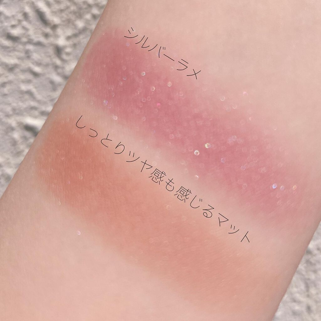 エテュセ アイエディション(カラーパレット)/ettusais/アイシャドウパレットを使ったクチコミ（3枚目）