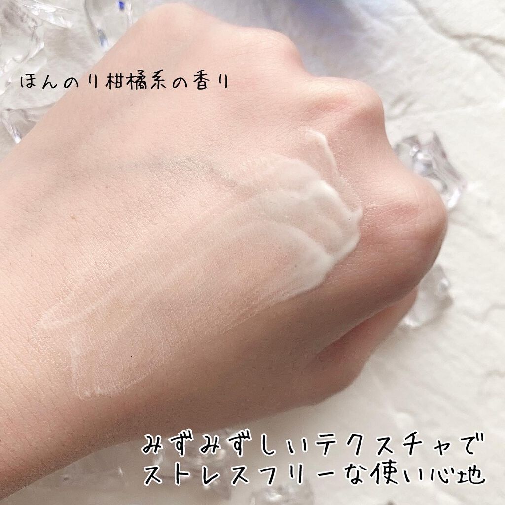 ダルバ ウォータフル エッセンス サンクリーム/ダルバ/日焼け止めクリームを使ったクチコミ(2枚目)