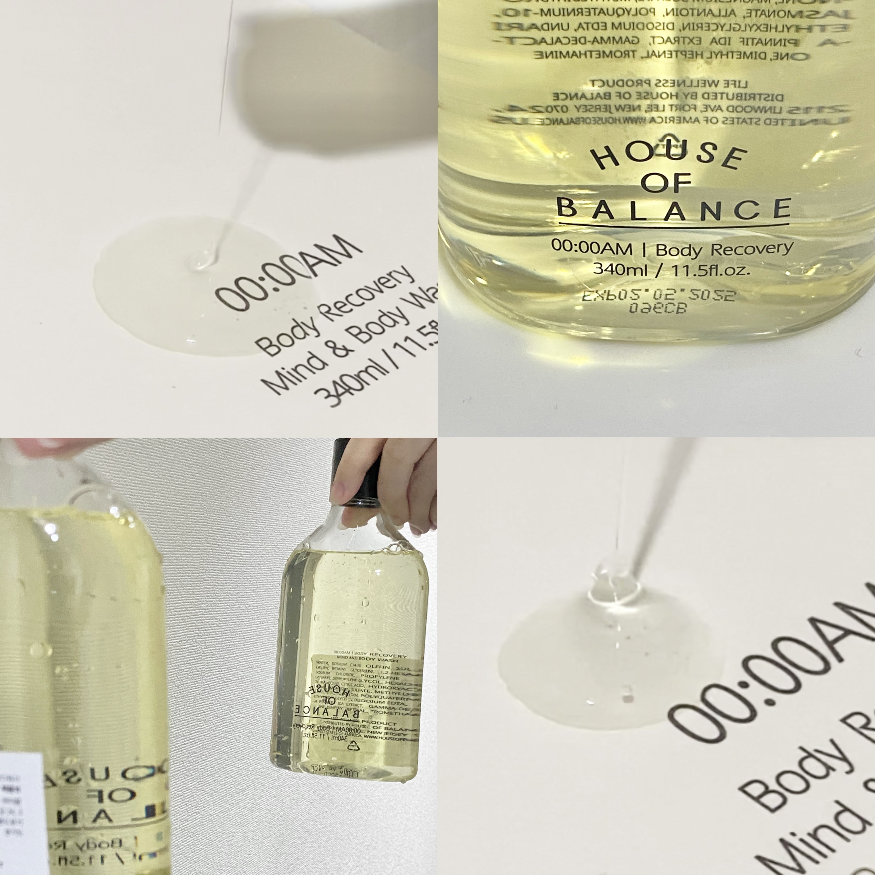 ハウスオブバランス  00:00AMマインド＆ボディウォッシュ 