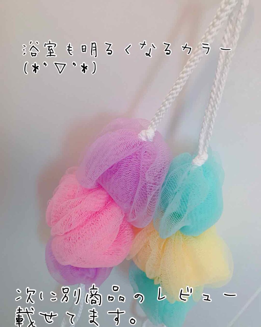 ボーブル コレクション/モルトンブラウン/ボディソープを使ったクチコミ(2枚目)