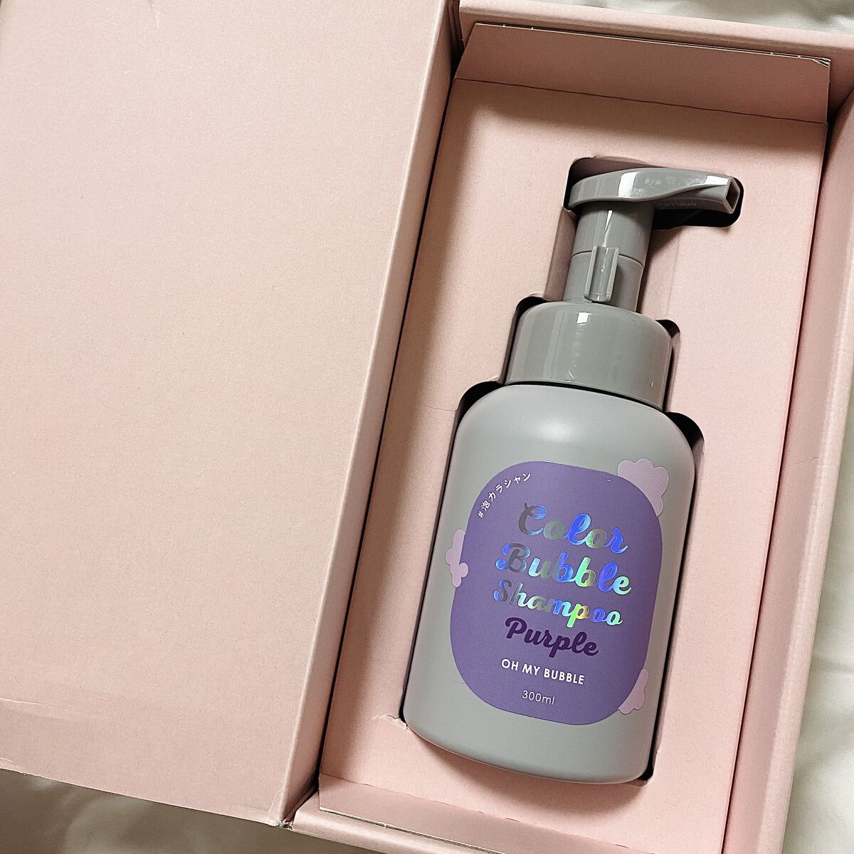 カラーバブルシャンプー/OH MY BUBBLE/市販シャンプーを使ったクチコミ（1枚目）