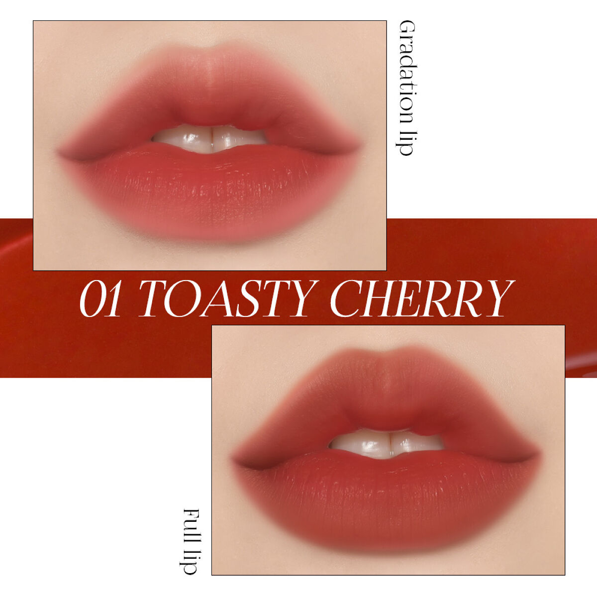 デューイ ブラー ティント/CLIO/リップティントを使ったクチコミ（2枚目）