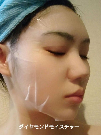 ダイヤモンドモイスチャー アクアモイスチャー シートマスク/ALFACE+/シートマスク・パックを使ったクチコミ(10枚目)